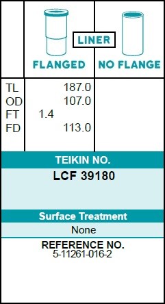 Гильза цилиндра ДВС LCF39180 TEIKIN