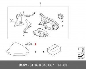 Накладка зеркала 51 16 8 045 067 BMW