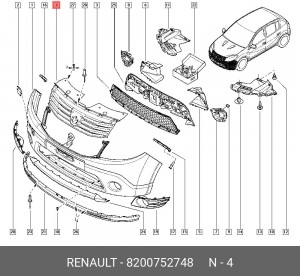 Решетка радиатора 8200752748 RENAULT