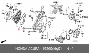 Насос - помпа системы охлаждения ДВС 19200RL6G01 HONDA