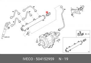 Датчик, давление подачи топлива 504152959 IVECO