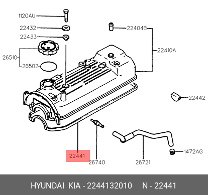 Прокладка, крышка головки цилиндра 2244132010 HYUNDAI KIA