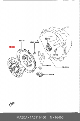 Диск сцепления 1A5116460 MAZDA