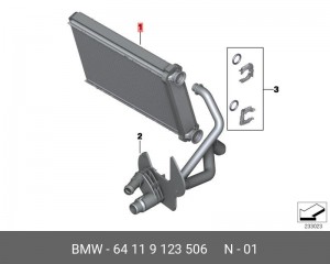 Радиатор отопителя 64 11 9 123 506 BMW