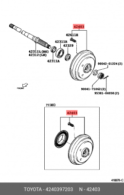Тормозной барабан 42403-97203 DAIHATSU