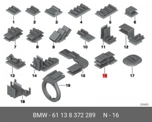 Деталь 61 13 8 372 289 BMW