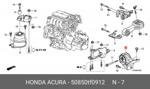 Опора коробки передач 50850TF0912 HONDA