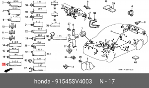 Держатель проводов 91545SV4003 HONDA