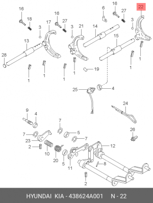 Вилка переключения передач 438624A001 HYUNDAI KIA