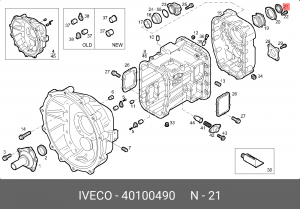 Уплотняющее кольцо, ступенчатая коробка передач 40100490 IVECO