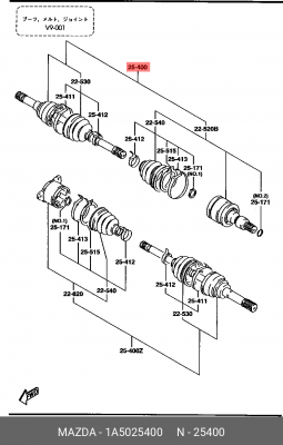 Деталь 1A5025400 MAZDA