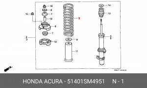 Пружина ходовой части 51401SM4951 HONDA