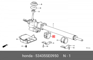 Деталь 53435SE0950 HONDA