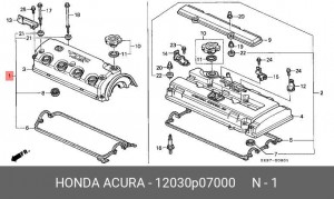 Прокладка, крышка головки цилиндра 12030P07000 HONDA
