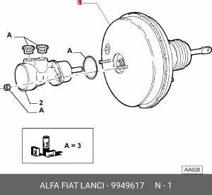 Усилитель тормозной системы 9949617 ALFA FIAT LANCIA