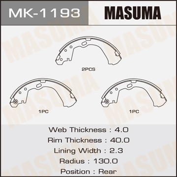 Колодки тормозные барабанные MK1193 MASUMA