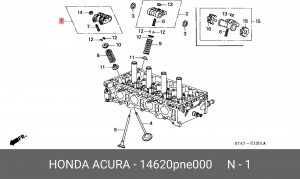Деталь 14620PNE000 HONDA