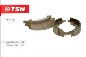 Колодки тормозные барабанные 2314 TSN