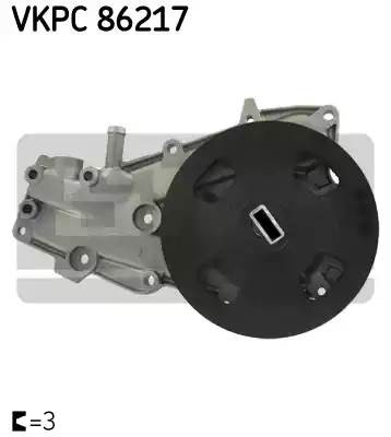 Водяной насос VKPC86217 SKF