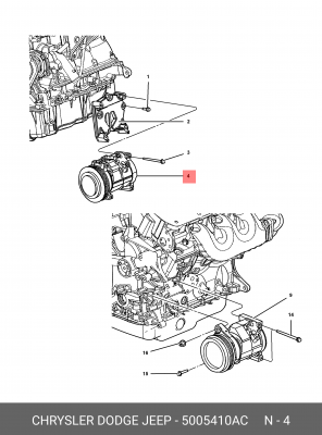Компрессор, кондиционер 5005 410AC CHRYSLER