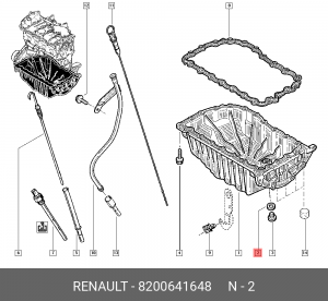 Прокладка сливной пробки 8200641648 RENAULT