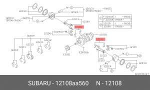 Деталь 12108AA560 SUBARU