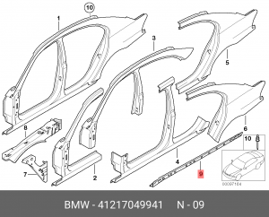 Накладка порога наружная 41 21 7 049 941 BMW