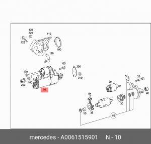 Стартер A0061515901 MERCEDES BENZ