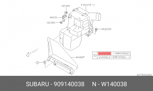 Клипса крепежная 909140038 SUBARU