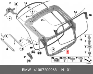Дверь багажника 41 00 7 200 968 BMW