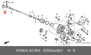 Наконечник поперечной рулевой тяги 53550SS0J61 HONDA