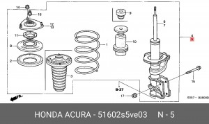 Амортизатор 51602S5VE03 HONDA