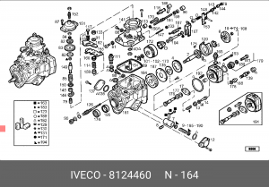 Топливный насос; Насос, топливоподающяя система 8124460 IVECO