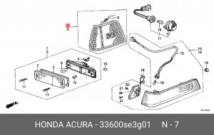 Фонарь указателя поворота 33600SE3G01 HONDA