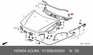 Клипса крепежная 91508S50003 HONDA