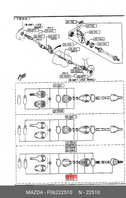ШРУС F06222510 MAZDA