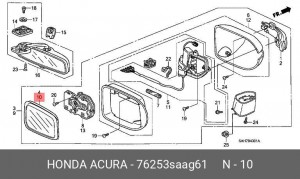 Стекло зеркала заднего вида 76253SAAG61 HONDA