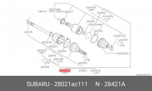 Вал привода колеса в сборе с ШРУСами 28021AC111 SUBARU