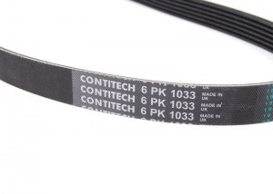 Поликлиновой ремень 11 28 7 518 250 BMW