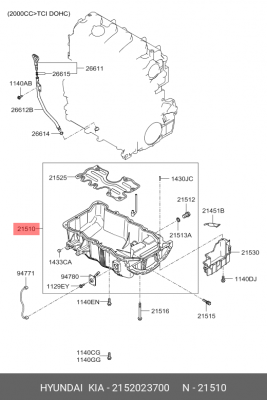 Поддон масляный ДВС 2152023700 HYUNDAI KIA
