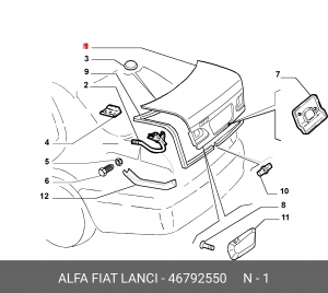 Деталь 46792550 ALFA FIAT LANCIA