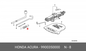Деталь 9900350000 HONDA