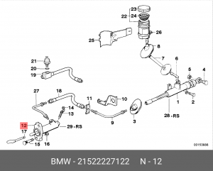 Рабочий цилиндр, система сцепления 21 52 2 227 122 BMW