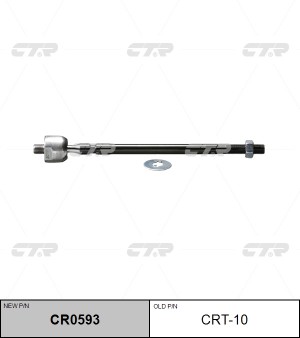 Тяга рулевая CRT-10 CTR