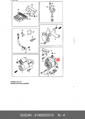 Генератор 31400-52D10 SUZUKI