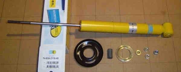 Амортизатор B362119 BILSTEIN