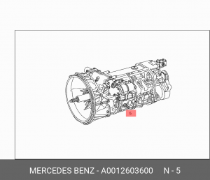 АКПП в сборе A 001 260 36 00 MERCEDES BENZ