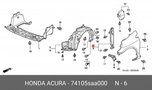 Элемент крыла замыкающий 74105SAA000 HONDA