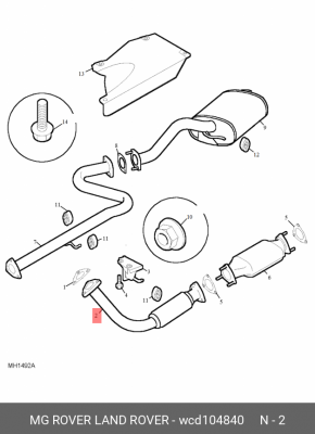 Выпускной трубопровод WCD104840 MG ROVER LAND ROVER