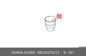 Деталь 08U25STK212 HONDA